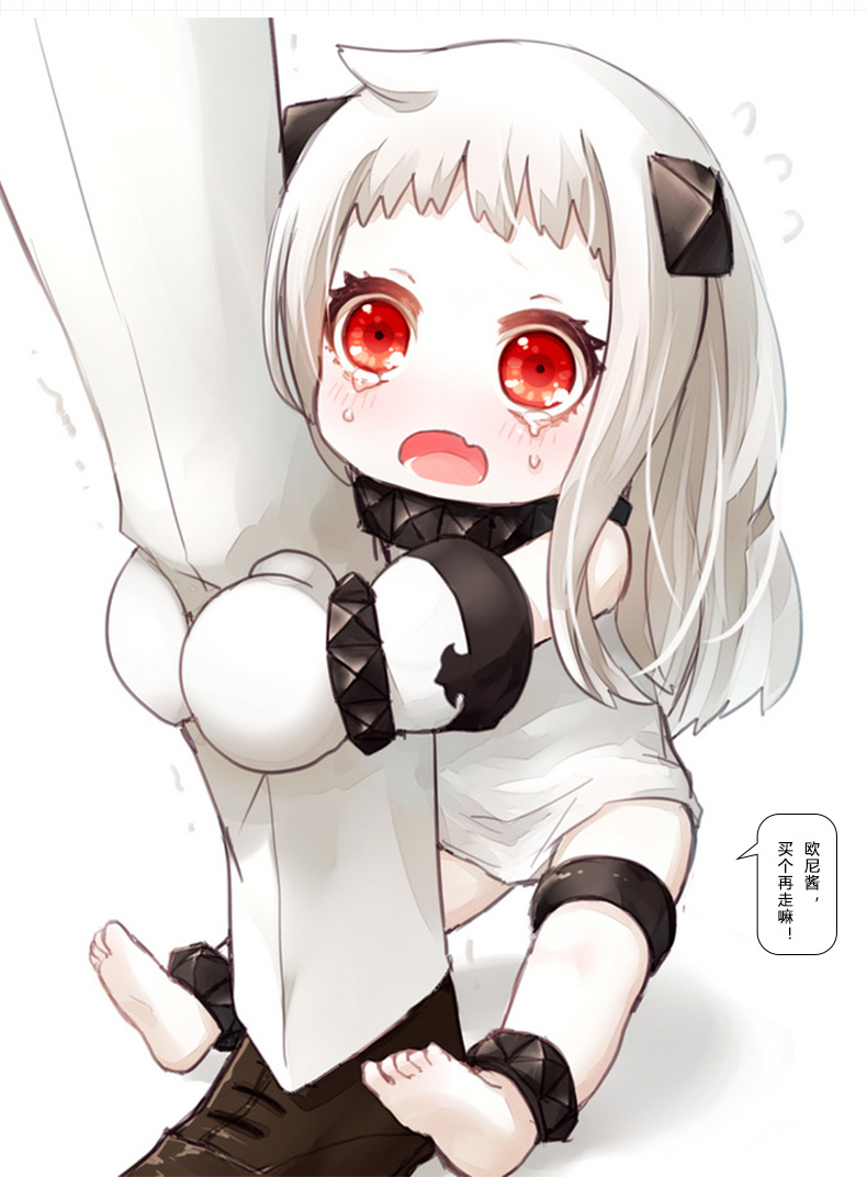 宅电舍 舰队collection 周边舰娘北方栖姬酱动漫印象卫衣连帽外套