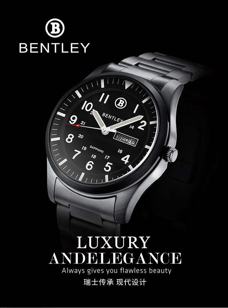 宾利(bentley)商务钢带男士腕表rj