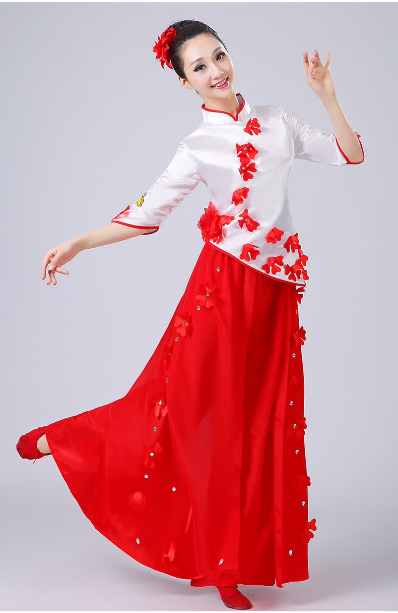 民族扇子舞演出服女东北扭秧歌服中老年古典舞蹈服装 红色 s