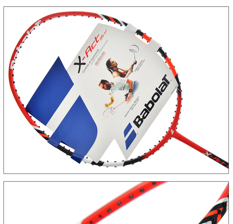 百宝力(babolat) 百保力 babolat 单拍 x-act 碳素轻款羽毛球拍