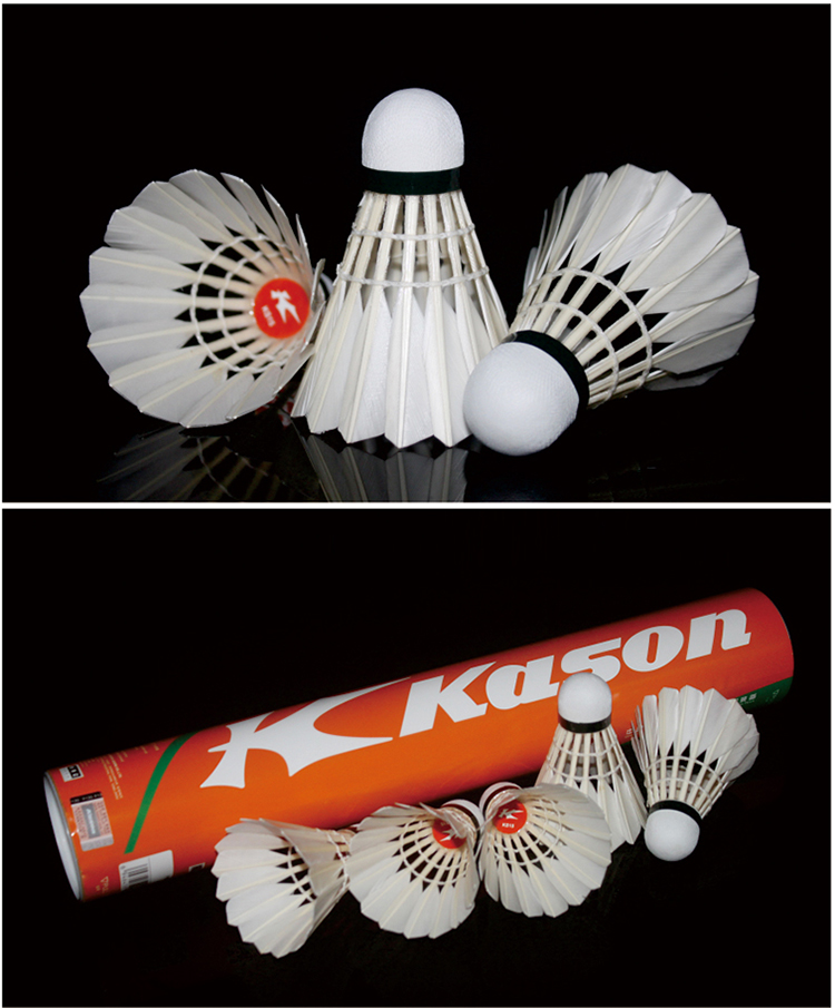 包邮 羽毛球 正品kason凯胜羽毛球 ks15 耐打鹅毛球 12只装训练球 2桶
