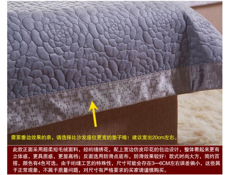 
                                        梦飘飘生活家居馆短毛绒小图 短毛绒-咖啡 110cm*240cm                