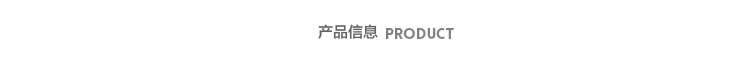 
                                        迷阵2018春装新款原创民族风宽松圆领刺绣加厚套头卫衣女MZ12004 褐色 S现货                