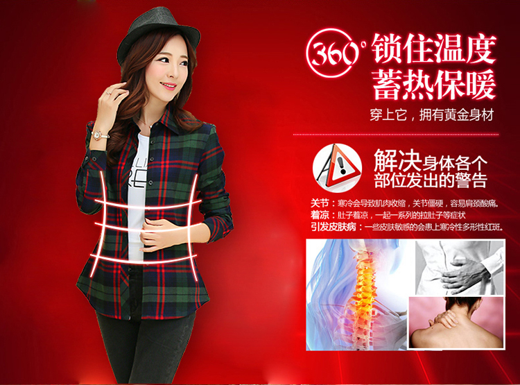 拼马(PINMA)秋冬装女士格子加绒加厚保暖衬衫韩版修身女装纹保暖衬衣学院风上衣 N860-7 L
