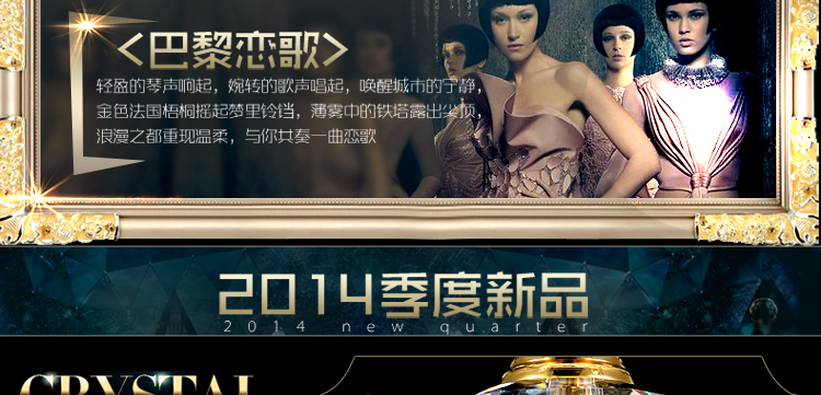 
                                        尊阁欧式奢华水晶吊灯157现代简约卧室餐厅客厅灯具灯饰 标准版 8头                