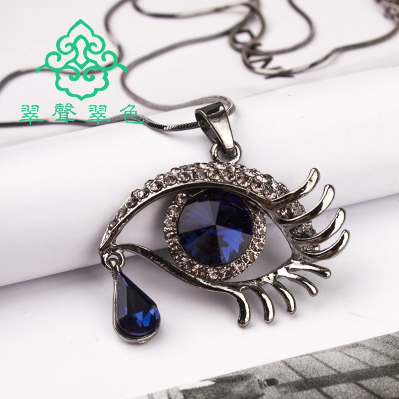 翠声翠色 韩版时尚个性天使眼泪水钻毛衣链吊坠配饰长款项链