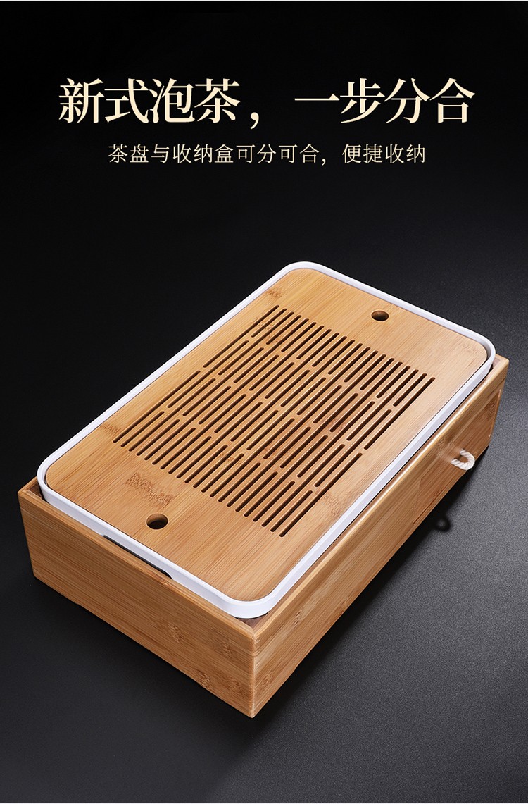 唐丰日式竹制茶盘密胺储水式茶海家用小型茶台功夫茶干泡盘托盘春羡长