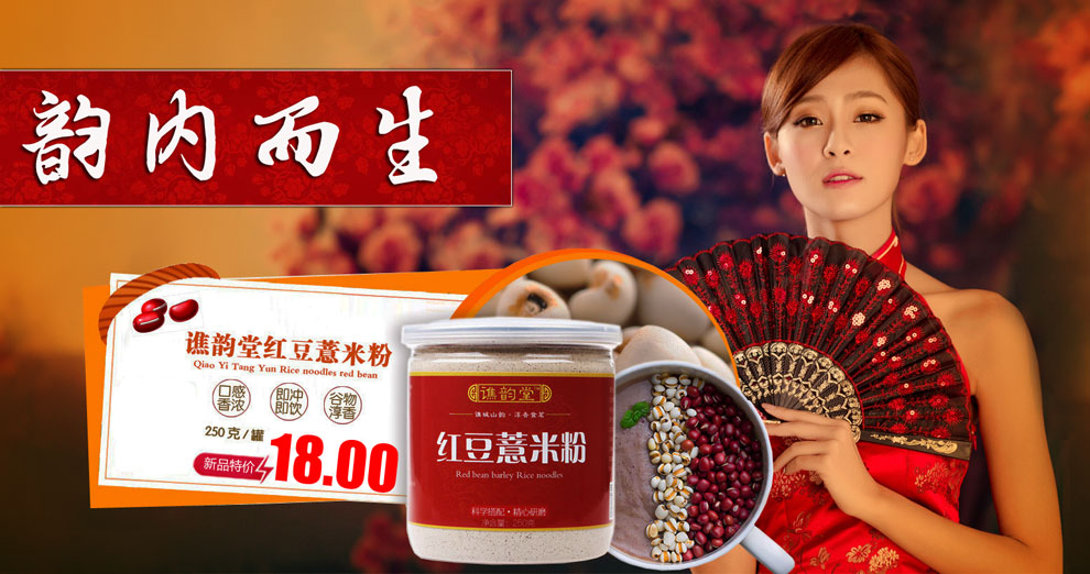 山东东阿原产阿胶块 阿胶糕即食礼盒装 阿胶片