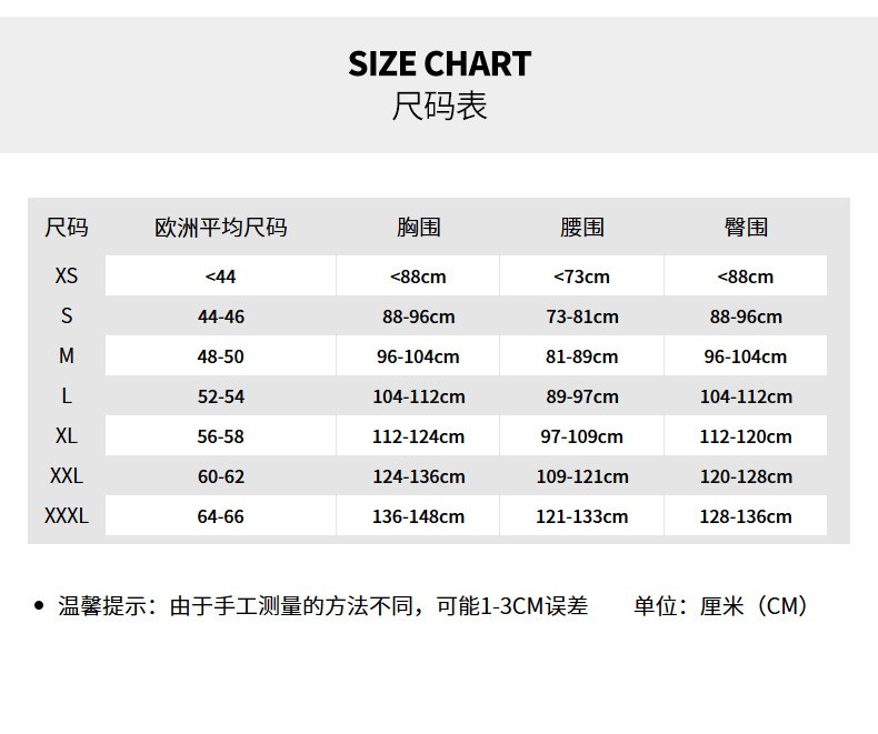 雄鹿字母哥 迈阿密热火韦德 达拉斯独行侠 东契奇 sw限定球衣背心
