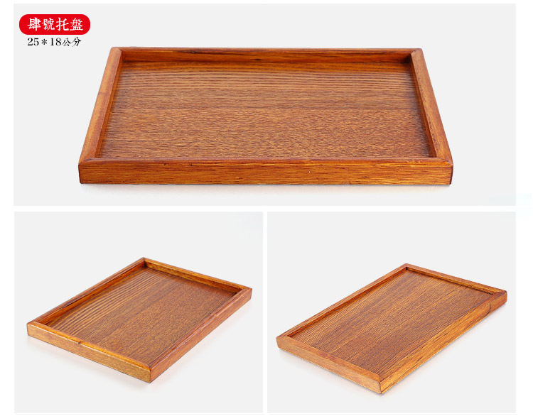实木大托盘长方形 欧式木质托盘日式茶具酒店茶盘 水杯子托盘批发 5号