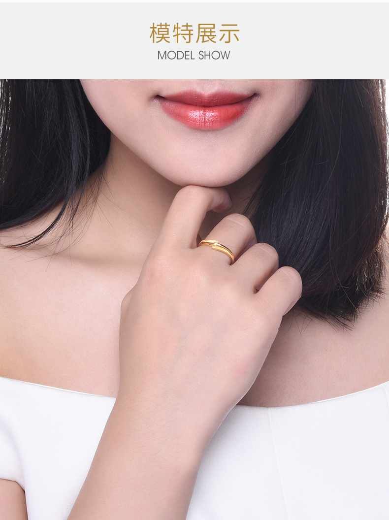 赛菲尔珠宝 无焊料黄金戒指女款 足金999.