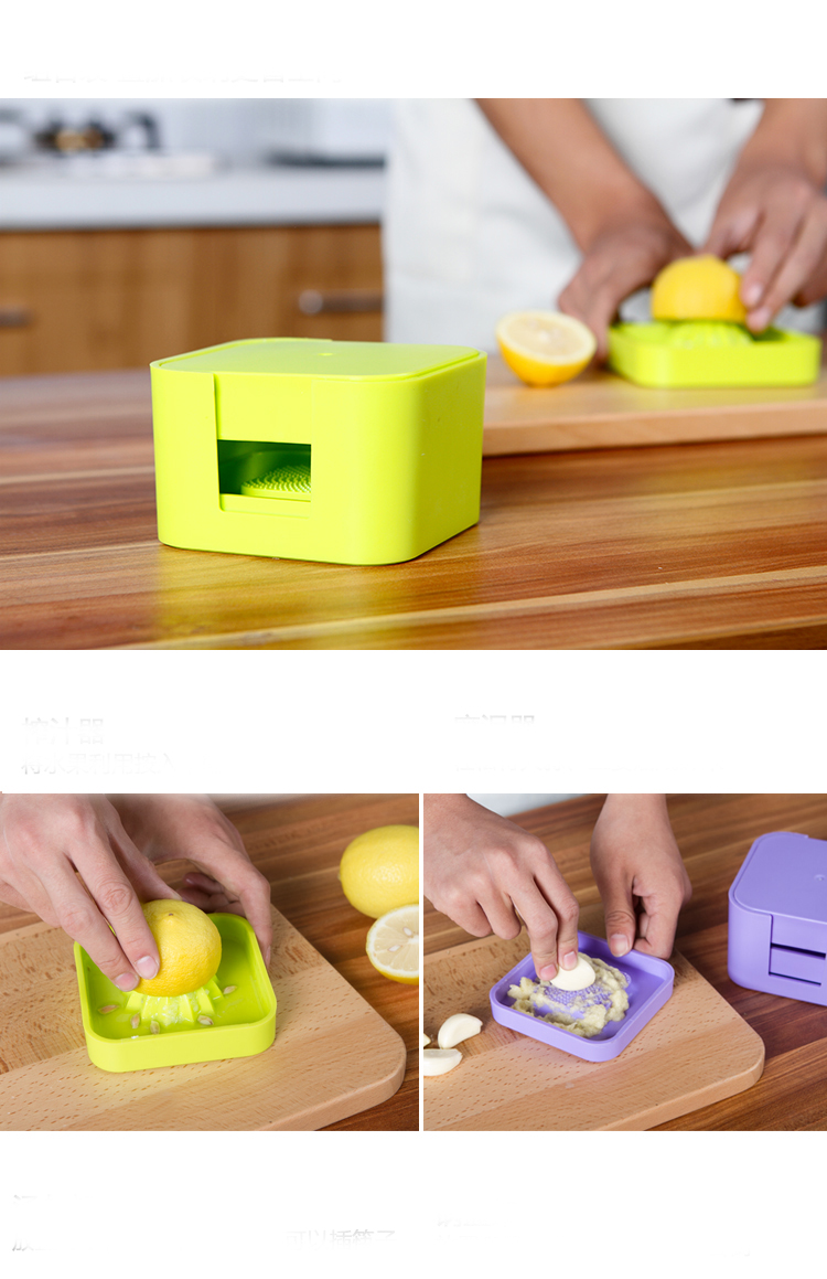 多功能实用厨房四宝 烹饪工具4件套 榨汁器 磨蒜器 锅盖支架 绿色