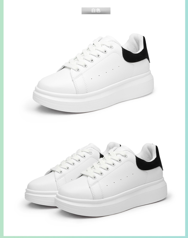 意尔康女款运动板鞋6104399白色40