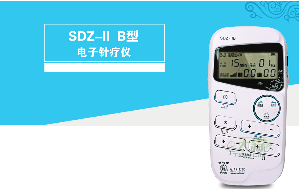 华佗牌hwato华佗电子针疗仪sdzii型电针仪针灸治疗仪电麻仪电疗仪sdz