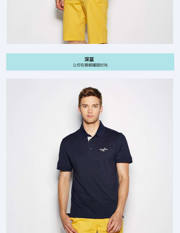 lalpina 袋鼠男士polo衫 a5220t2219 西瓜红 m