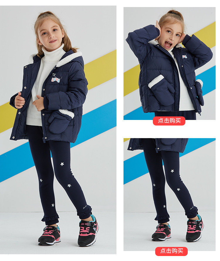 abckids 女童外套冬可爱时尚加厚保暖羽绒服 藤黄色 120