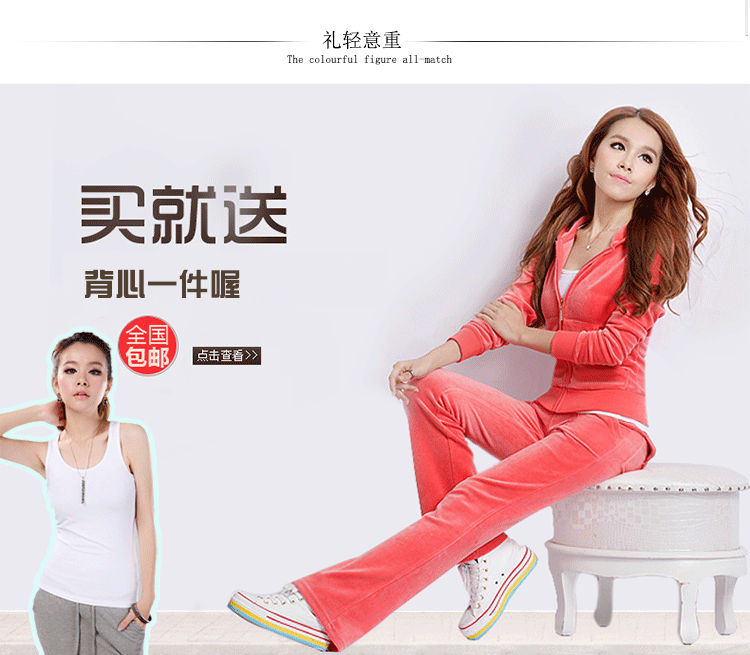 LA洛安尼 秋冬季新款卫衣天鹅绒金丝绒韩版休闲瑜珈运动服套装女胖mm大码女904 特惠 炭灰色 XXXL