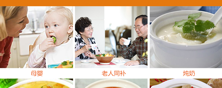 铸味（Jill May）铸铁锅 迷你小圆奶锅 汤锅 生铁搪瓷锅 甜品炖盅 儿童餐具宝宝碗具 黄色