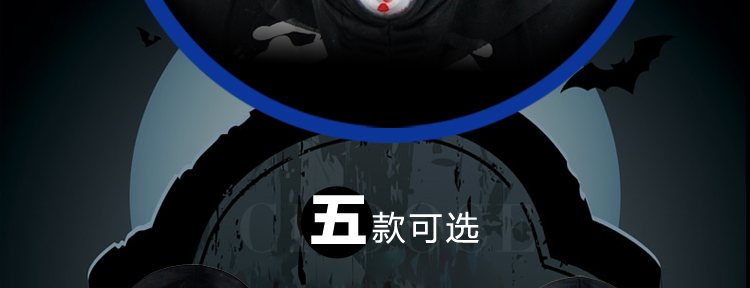 
                                        仕彩万圣节搞怪整人道具尖叫面具吓人用恐怖面具鬼面具 恐怖流血面具 八字眉恶魔面具                