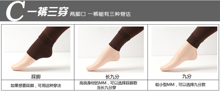 
                                        惟友打底裤女秋冬加绒加厚外穿大码小脚裤 超厚600克彩棉纯黑 均码(体重130以内)                