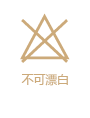 Five Plus新女秋装百搭纯色修身中腰半身裙A字裙短裙2133070040 粉绿580 M(165/70A)