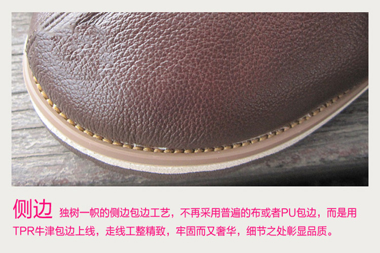 奥欣法特纯手工高档订制整张羊皮毛一体棉鞋 加厚保暖羊毛家居棉鞋真皮毛一体棉拖鞋EVA底 光面牛皮深红色 38
