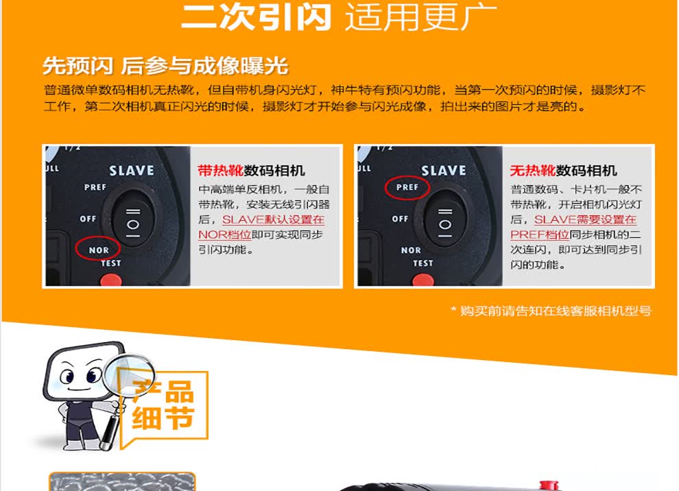 神牛拍照闪光灯柔光箱摄影灯摄影棚套装拍摄台灯道具摄影器材 三灯带