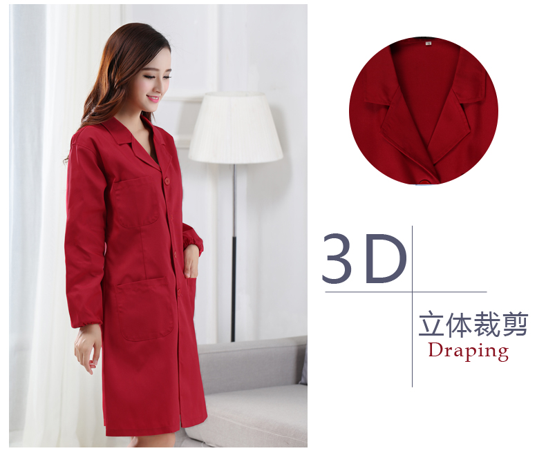 建超服饰秋款酒红色大褂工作服美容美发服装实验服大褂车间仓库防污红