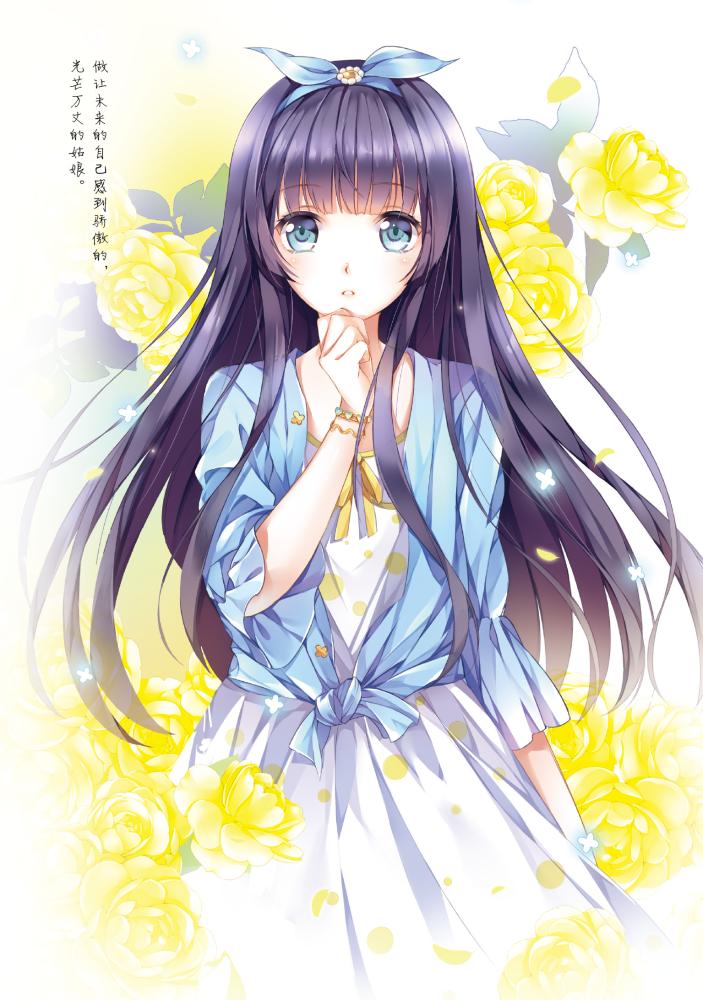 《巧克力色微凉青春简蔓 1》【摘要 书评 试读】- 京东图书