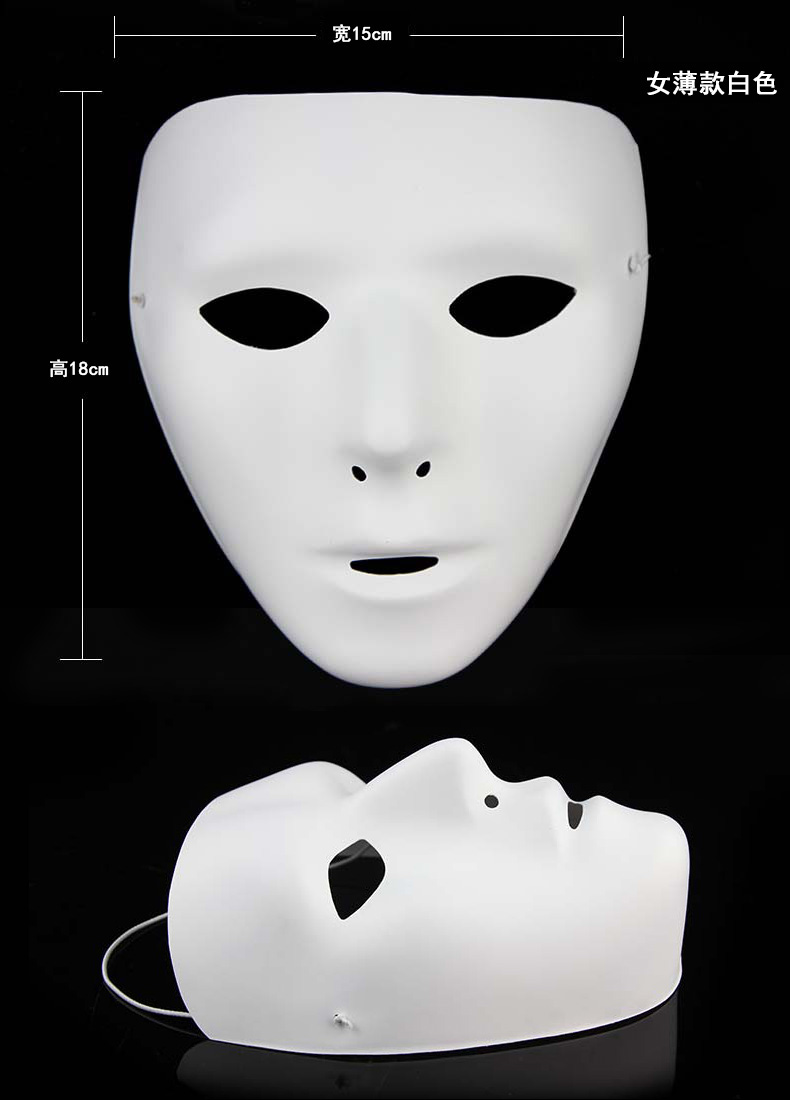 街舞面具男女士全脸嘻哈jabbawockeez假面舞客齐舞表演彩绘白色鬼脸