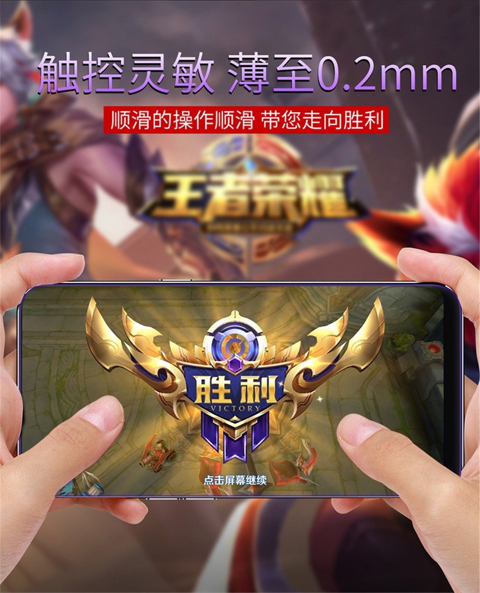 手机膜去掉有什么坏处_怎么去手机膜_手机上的膜