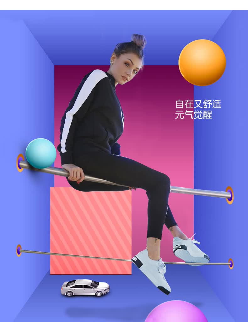 puma彪马春季新款刘雯同款cali小白鞋厚底休闲鞋板鞋369155 36915502