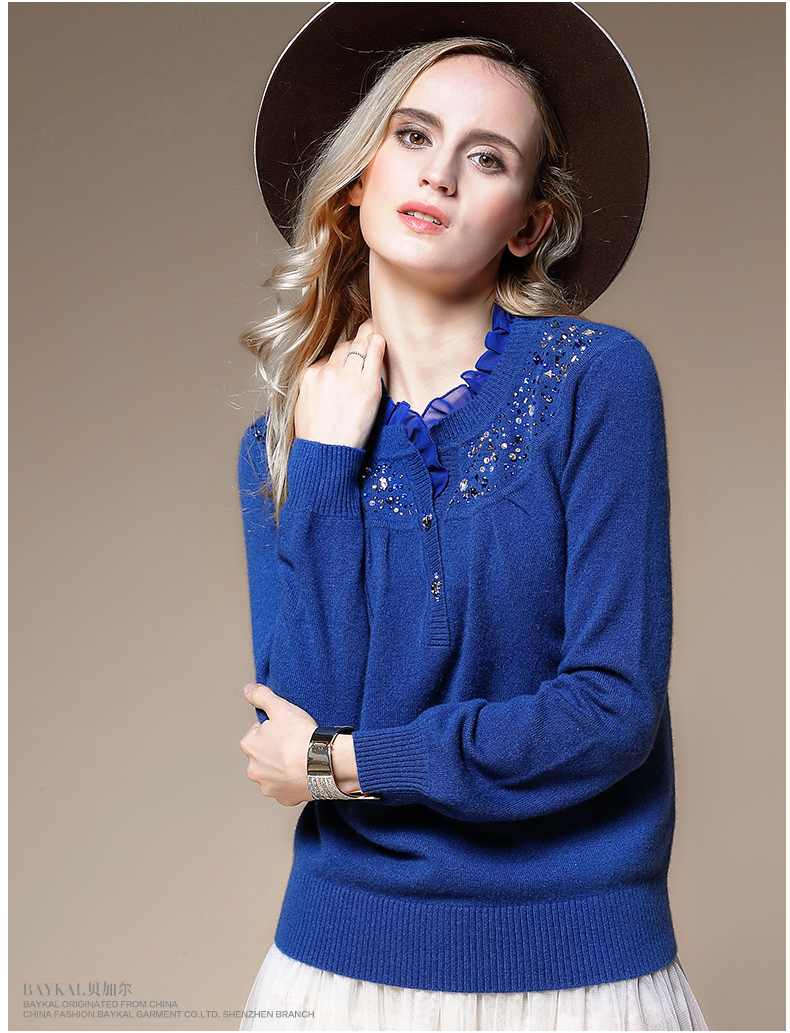 baykal贝加尔秋冬女士山羊绒衫v领荷叶边纯羊绒衫镶钻钻饰毛衣温雅