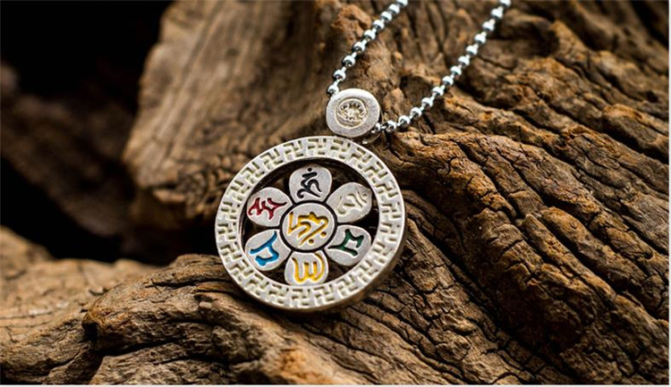 皇福缘 六字真言925银梵文六字真言大明咒圆扣吊坠项链