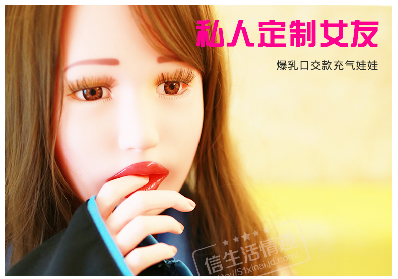 男用充气娃娃真人比例自慰器成人情趣性用品全自动半实体娃娃linda