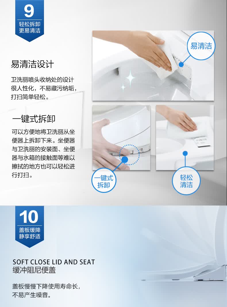 toto卫浴智能马桶盖日本全自动家用储热式清洗卫洗丽洁身器tcf355365