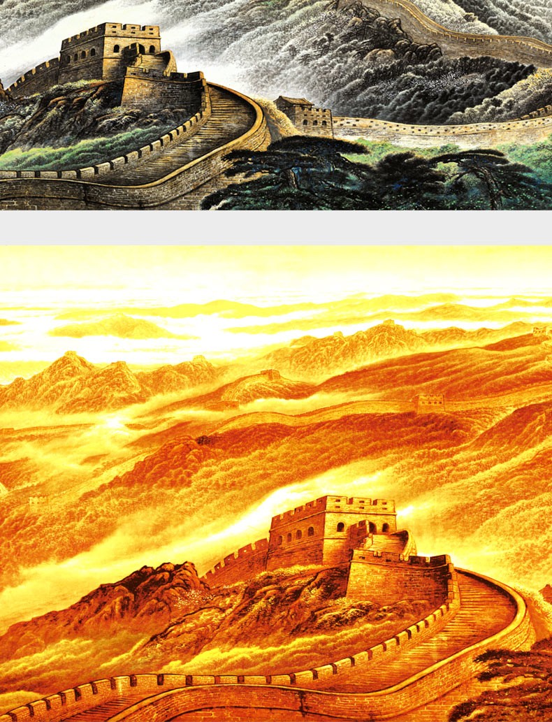 泓砚山水画国画字画万里长城现代中式客厅书房办公室装饰画沙发背景墙