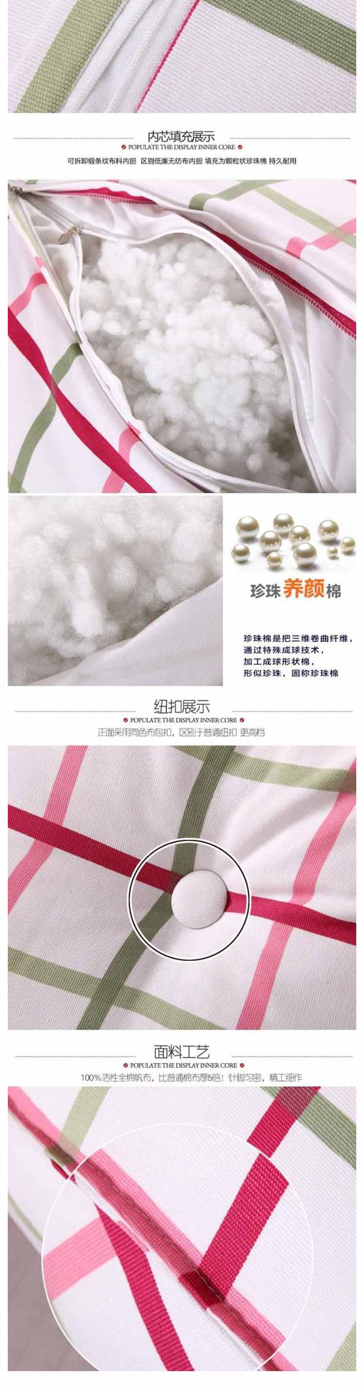
                                        三角大靠背 全棉活性帆布印花立体三角床头大靠背垫 靠枕 纯蓝 180cm                