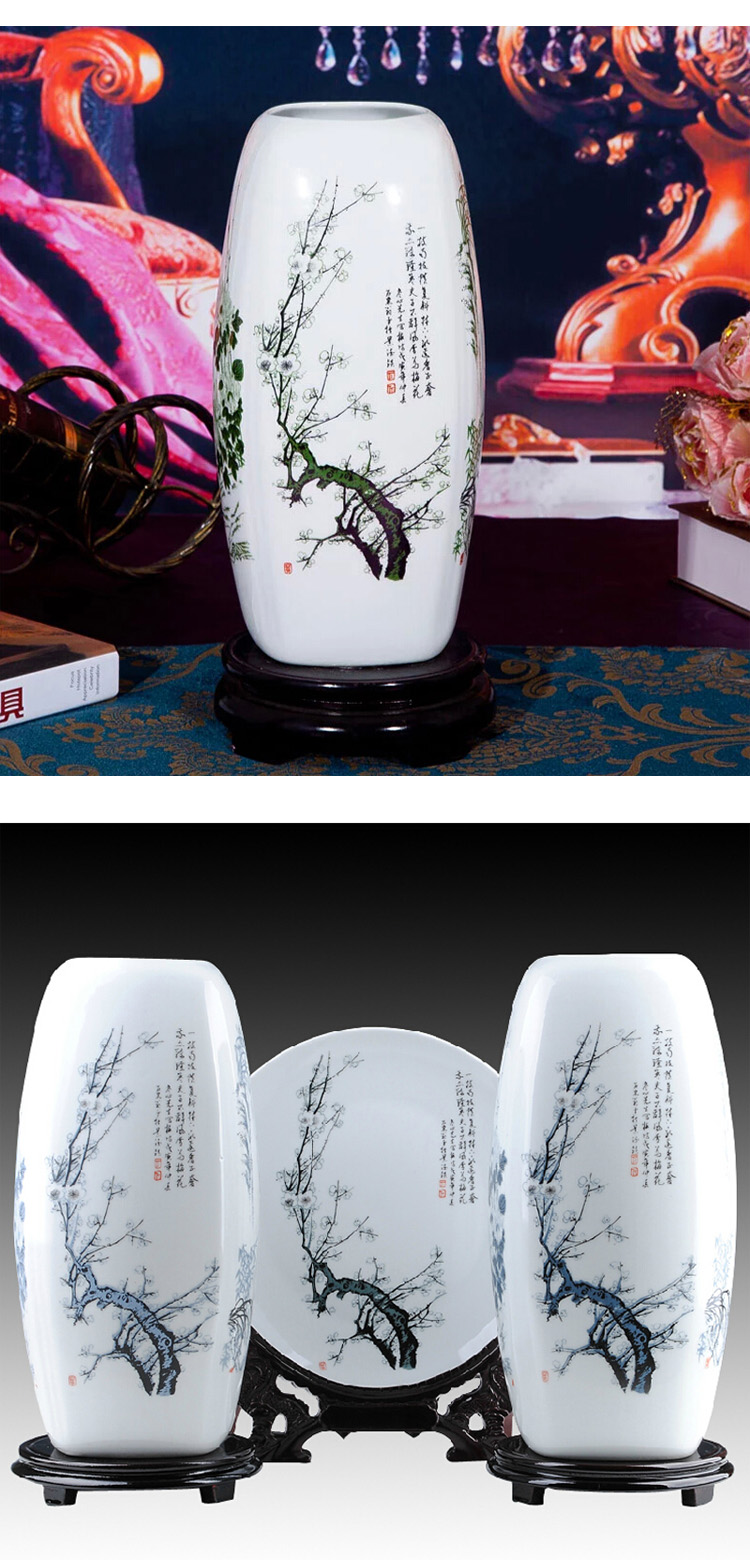 
                                                                                景秀缘 景德镇青花陶瓷现代家居时尚简约客厅工艺品花瓶摆件 梅兰竹菊 淡蓝色三件套（带全套底座）                