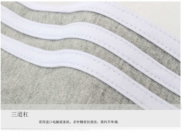 
                                        文狄春季款运动裤女纯棉宽松运动休闲裤女跑步女裤大码显瘦卫裤女1020 黑色 L                