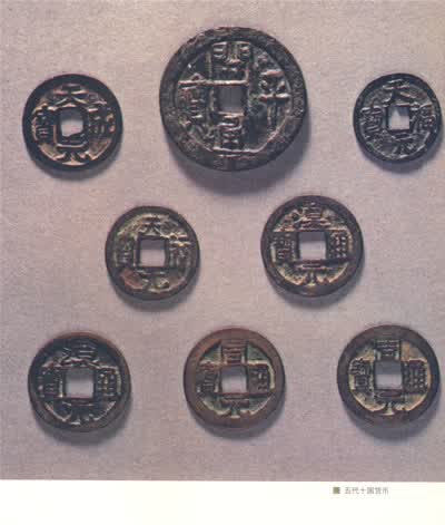 京东触屏版