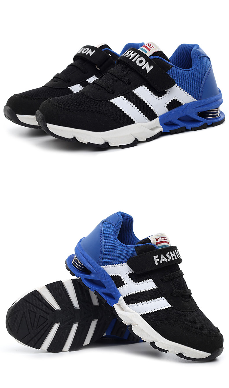 品牌: 匹酷(piku) 关注 商品名称:匹酷男童鞋2016秋冬季网面透气执篌