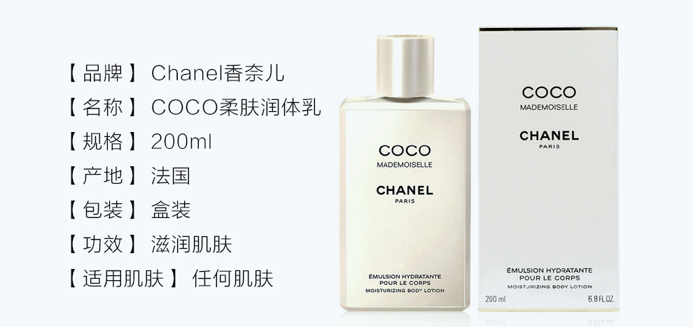 身体乳好还是粉底液好(粉底液用好的还是一般的)