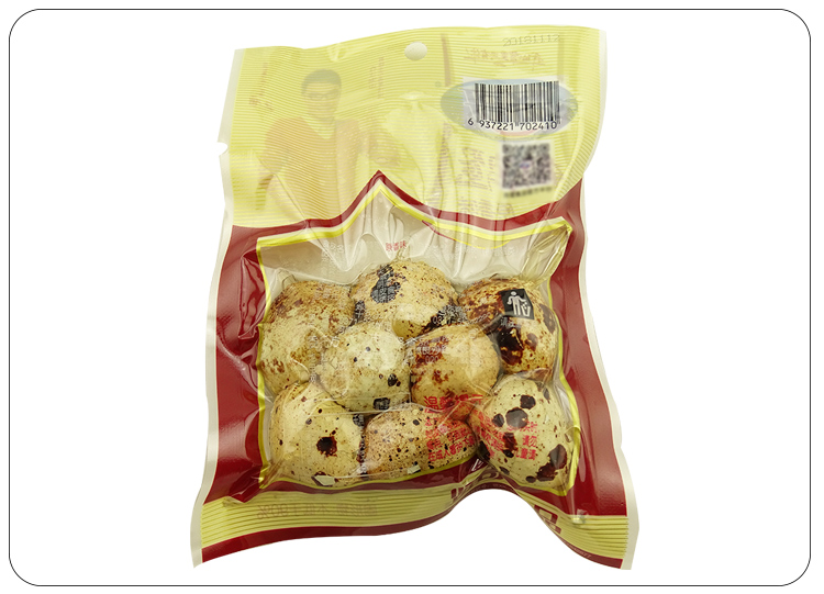 贤哥鹌鹑蛋80gx5袋装鹌鹑蛋旦定1哥卤蛋铁蛋休闲零食小吃香辣卤味鹌鹑