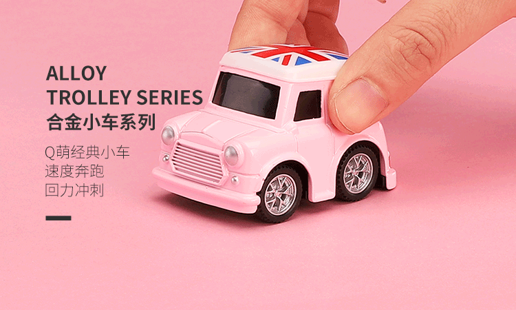 儿童玩具车男孩1-2-3岁宝宝小汽车玩具惯性车回力合金车婴儿小孩玩具