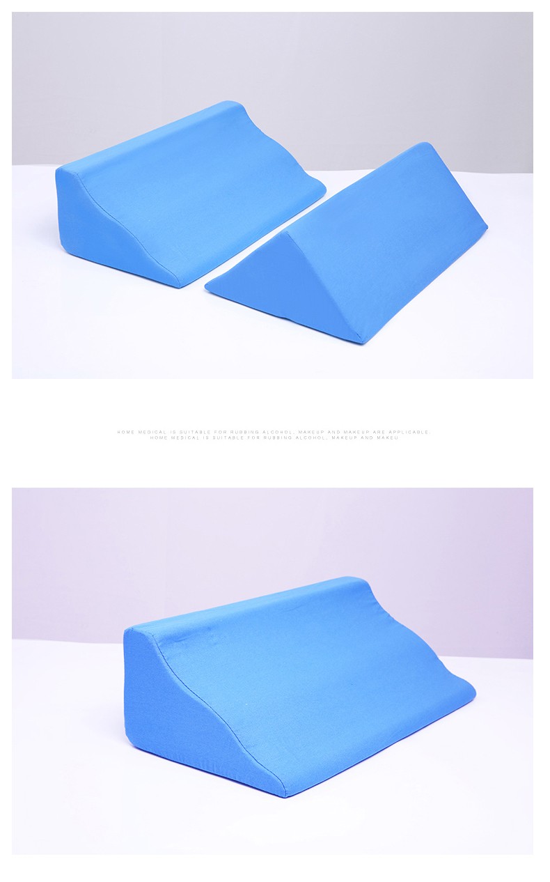 华莱奥克防褥疮翻身垫医用翻身垫加强海绵r型翻身枕瘫痪病人三角垫枕