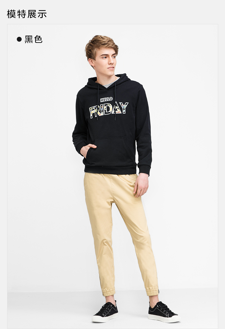 a21 以纯男装套头字母印花连帽卫衣男 4631310051 黑色 180/92a/xl