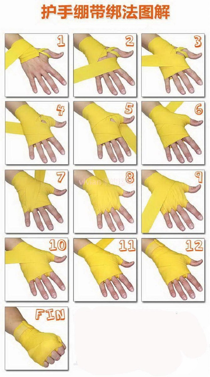 6米美国拳击散打防滑绷带绑手扎带 棉缠手带 黑色_现价-1元