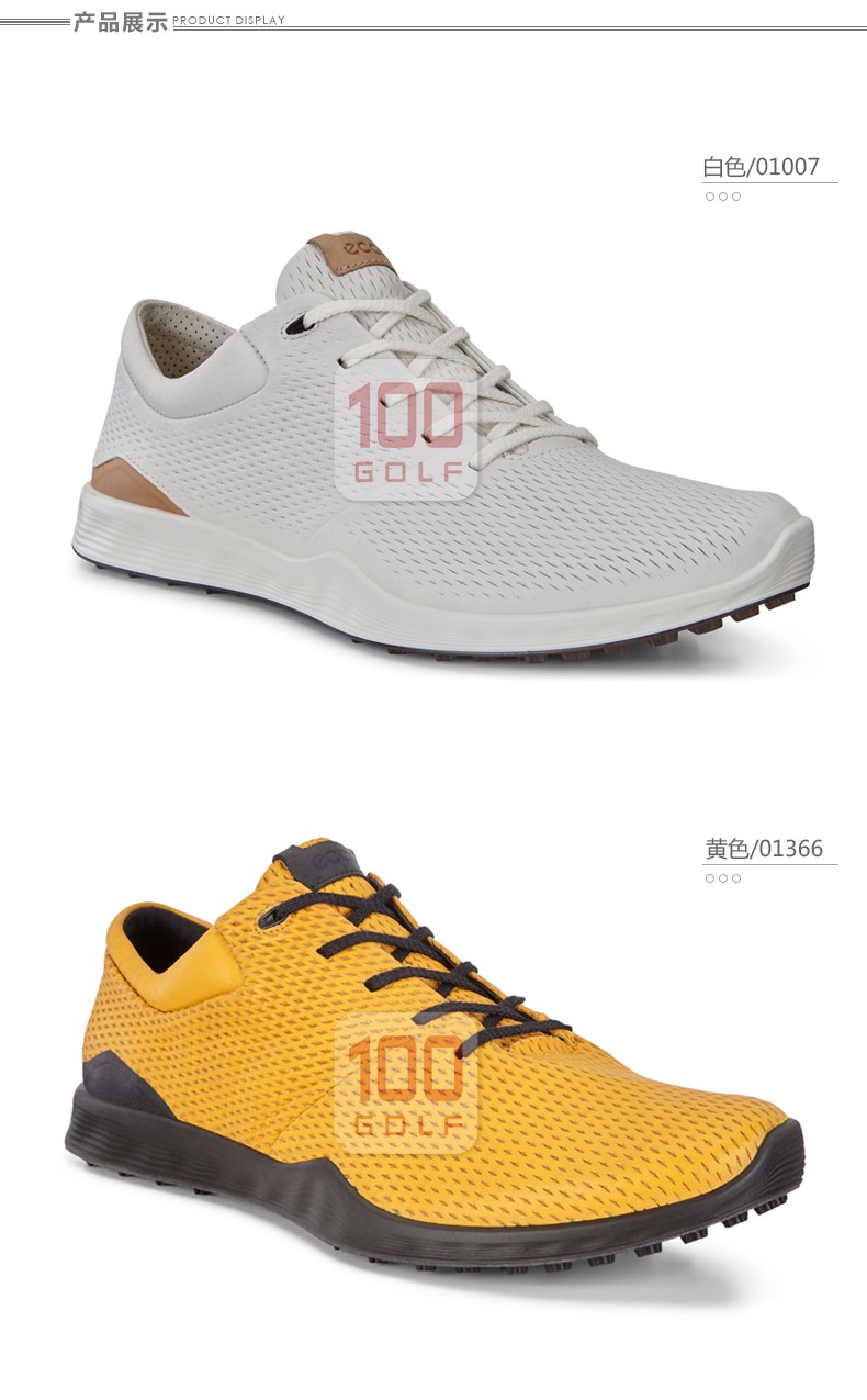 ecco爱步高尔夫球鞋男子轻巧系列高尔夫男鞋新品透气舒适无钉鞋01007