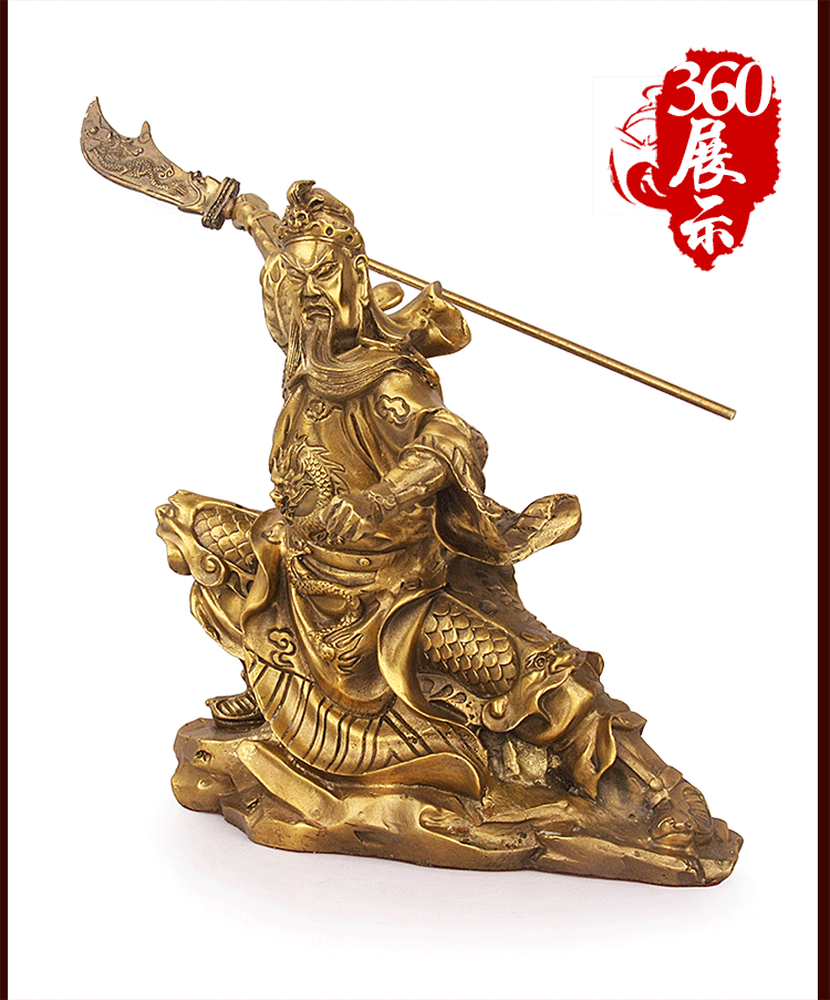 斐然 武财神关公像摆件纯铜财神爷佛像关公大刀工艺品风水招财客厅